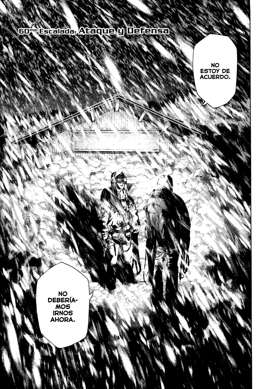 Read The Climber ES Manga Online