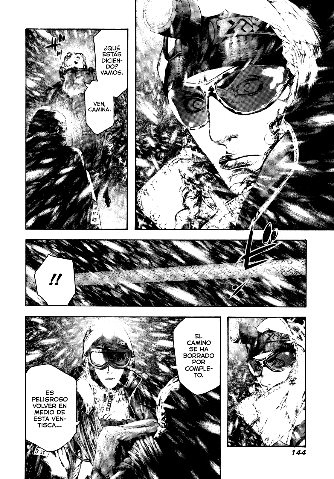 Read The Climber ES Manga Online