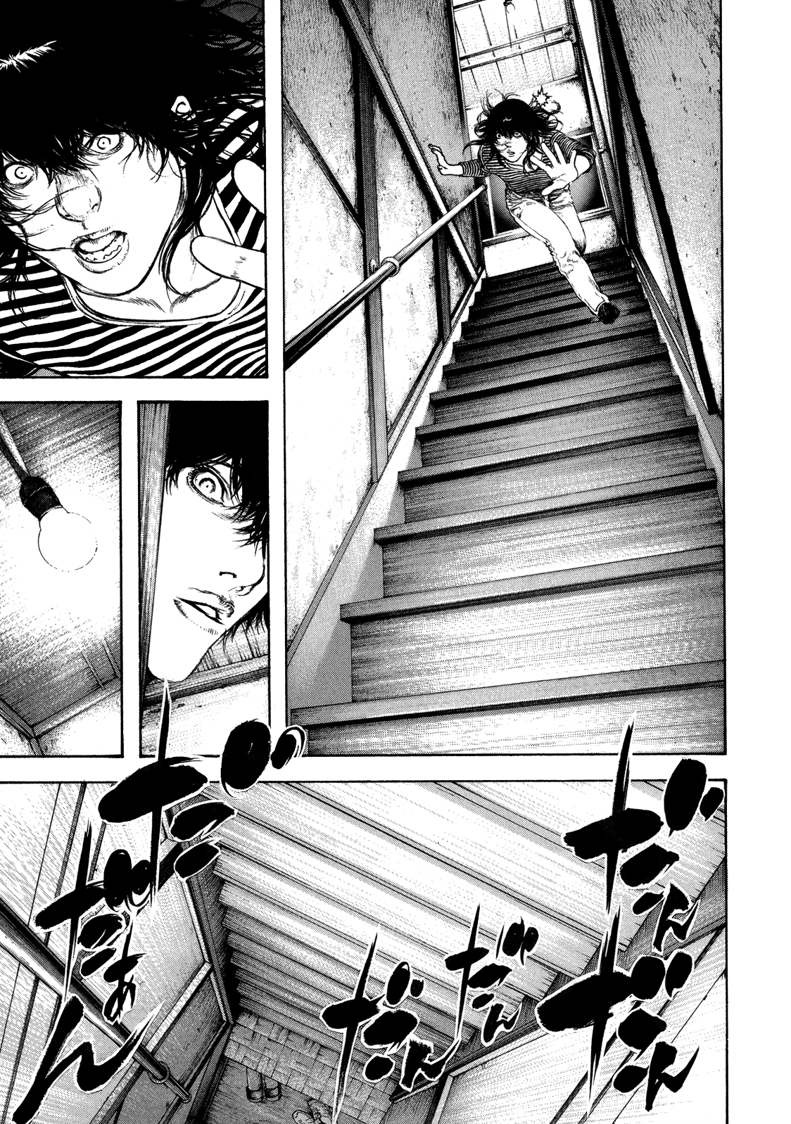 Read The Climber ES Manga Online