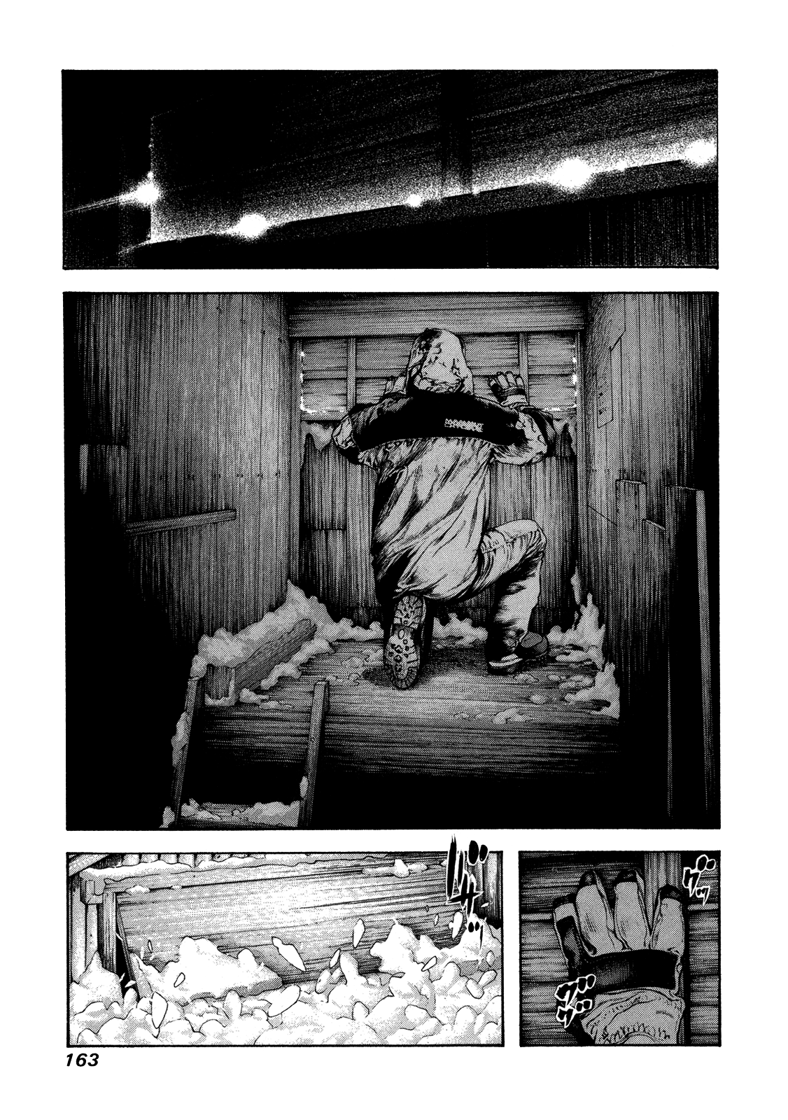 Read The Climber ES Manga Online