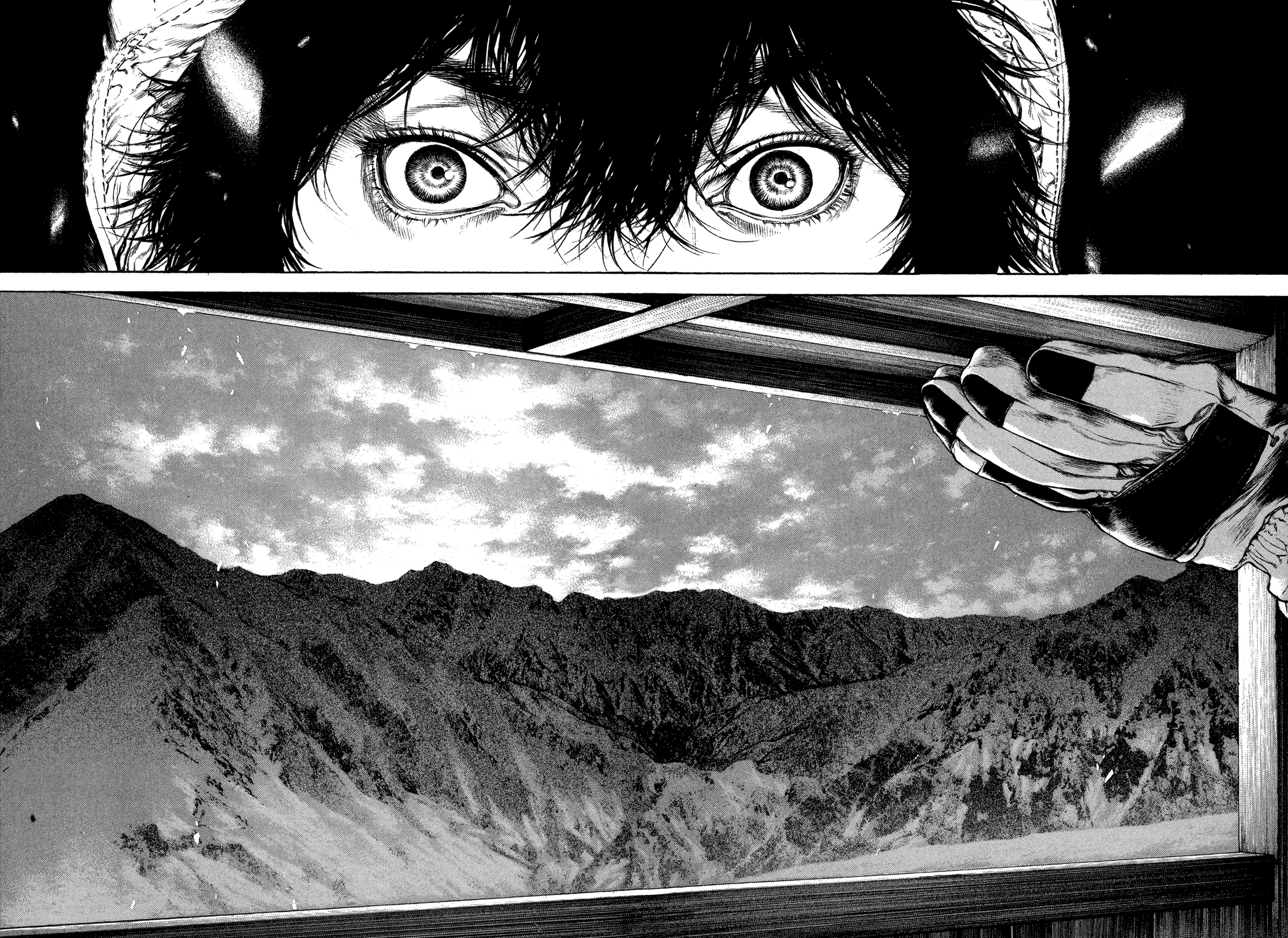 Read The Climber ES Manga Online