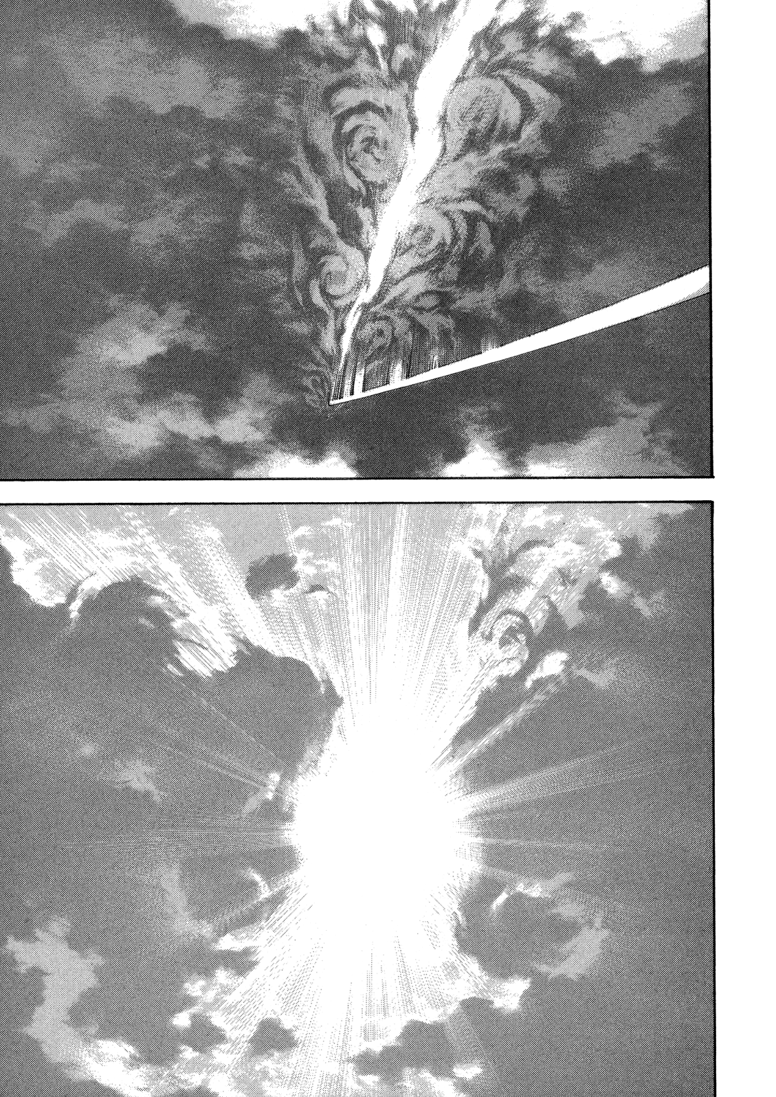 Read The Climber ES Manga Online
