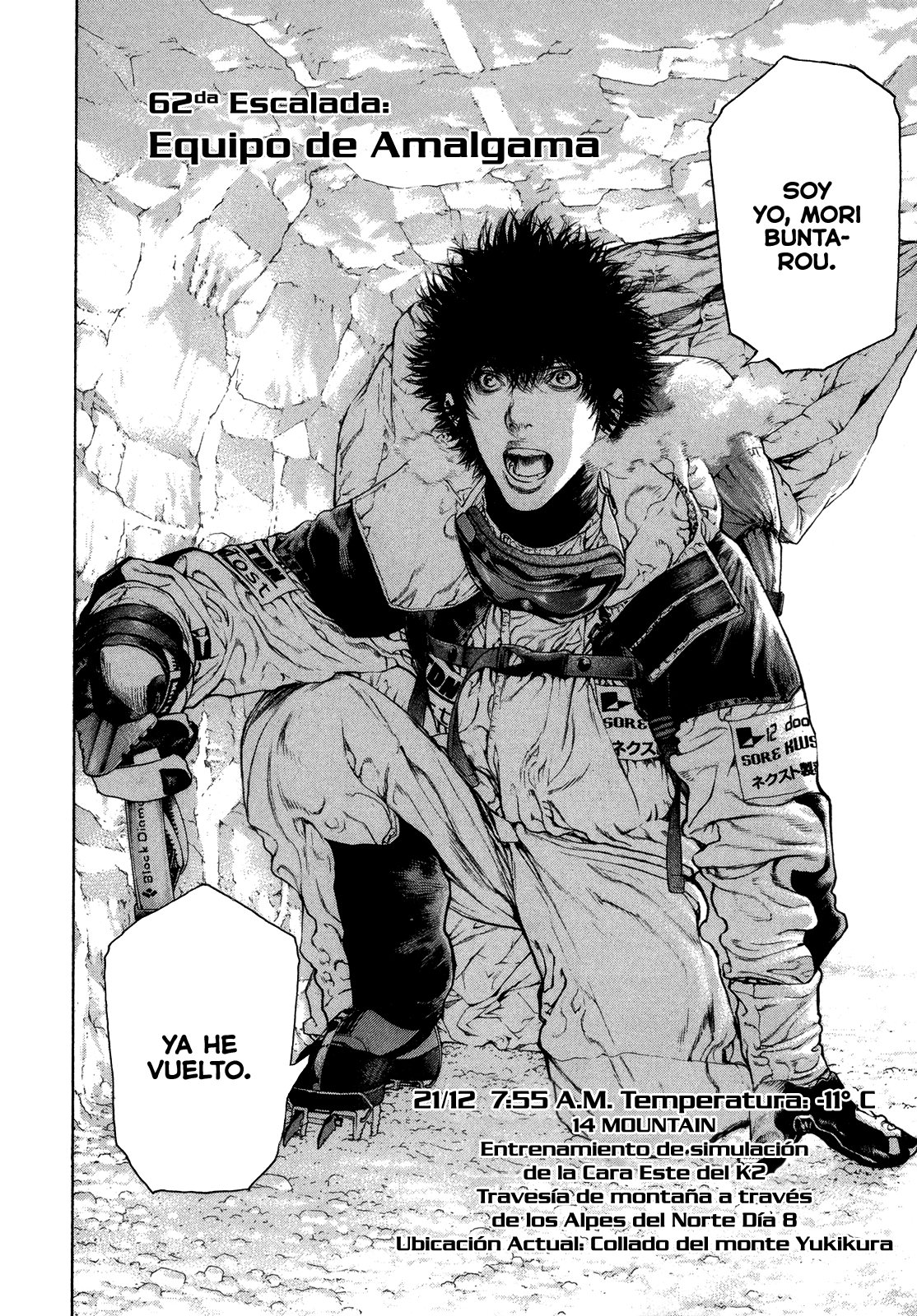 Read The Climber ES Manga Online
