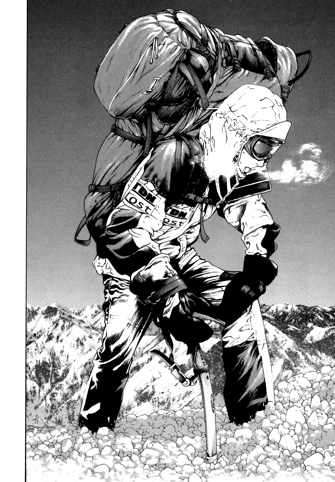 Read The Climber ES Manga Online
