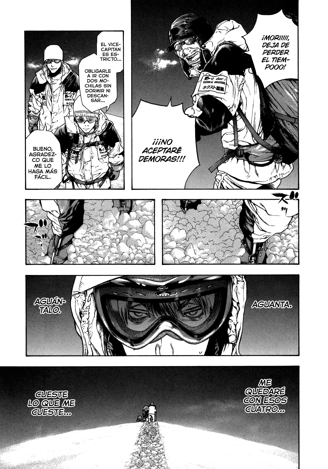 Read The Climber ES Manga Online