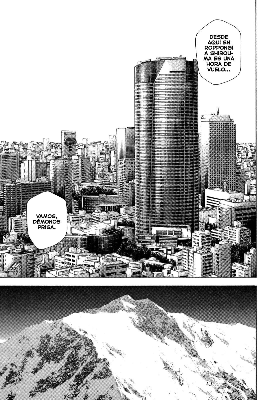 Read The Climber ES Manga Online