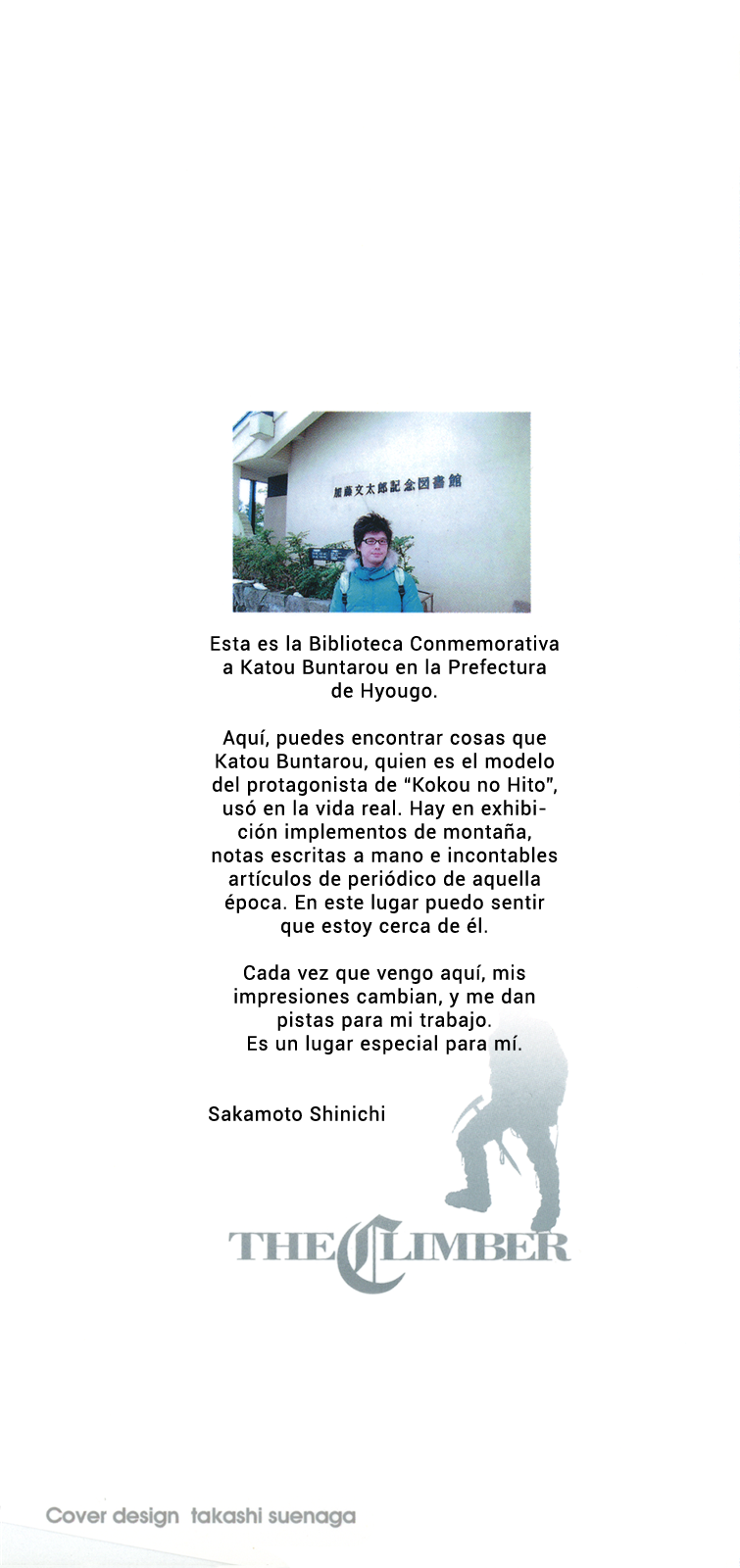 Read The Climber ES Manga Online