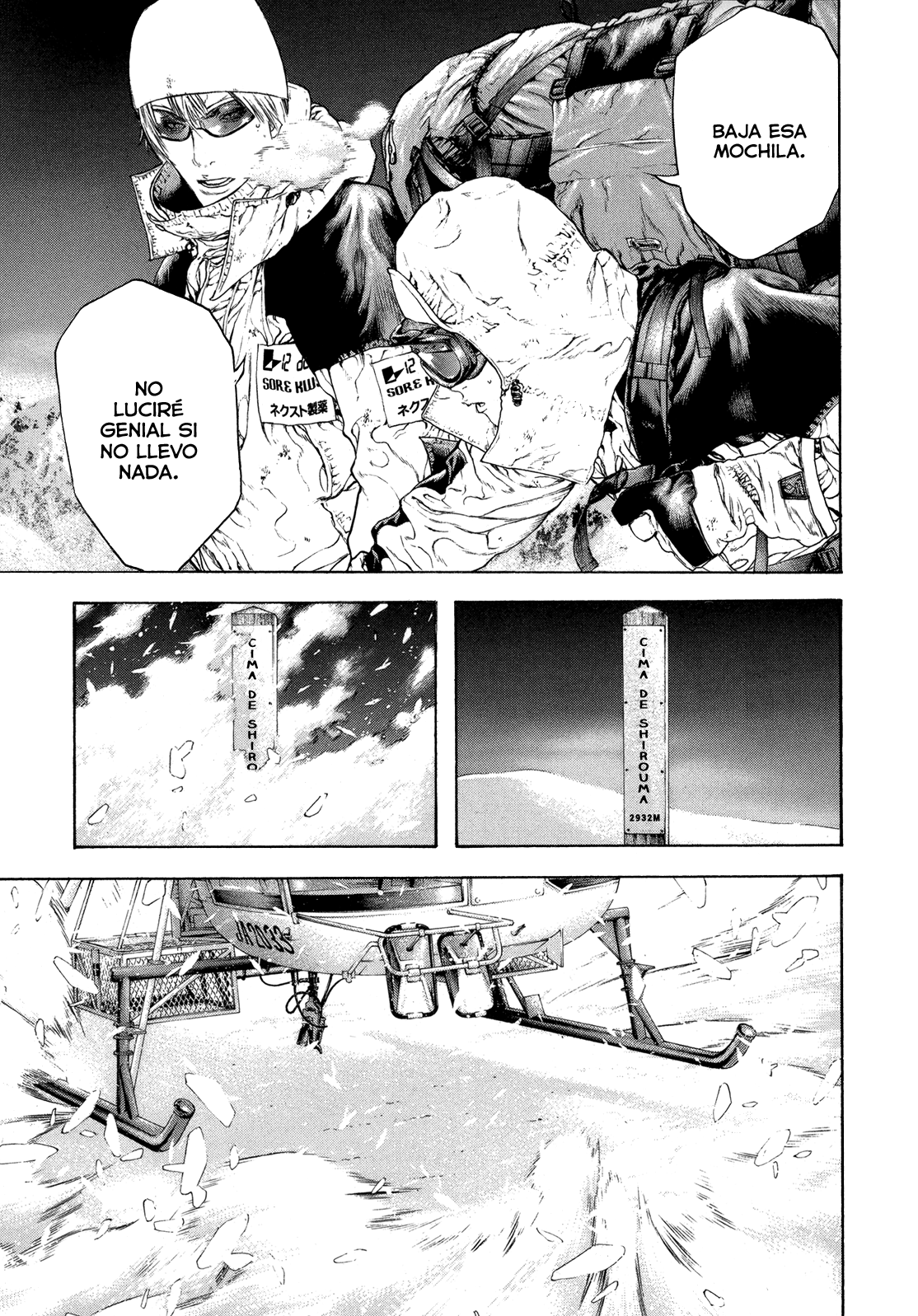 Read The Climber ES Manga Online