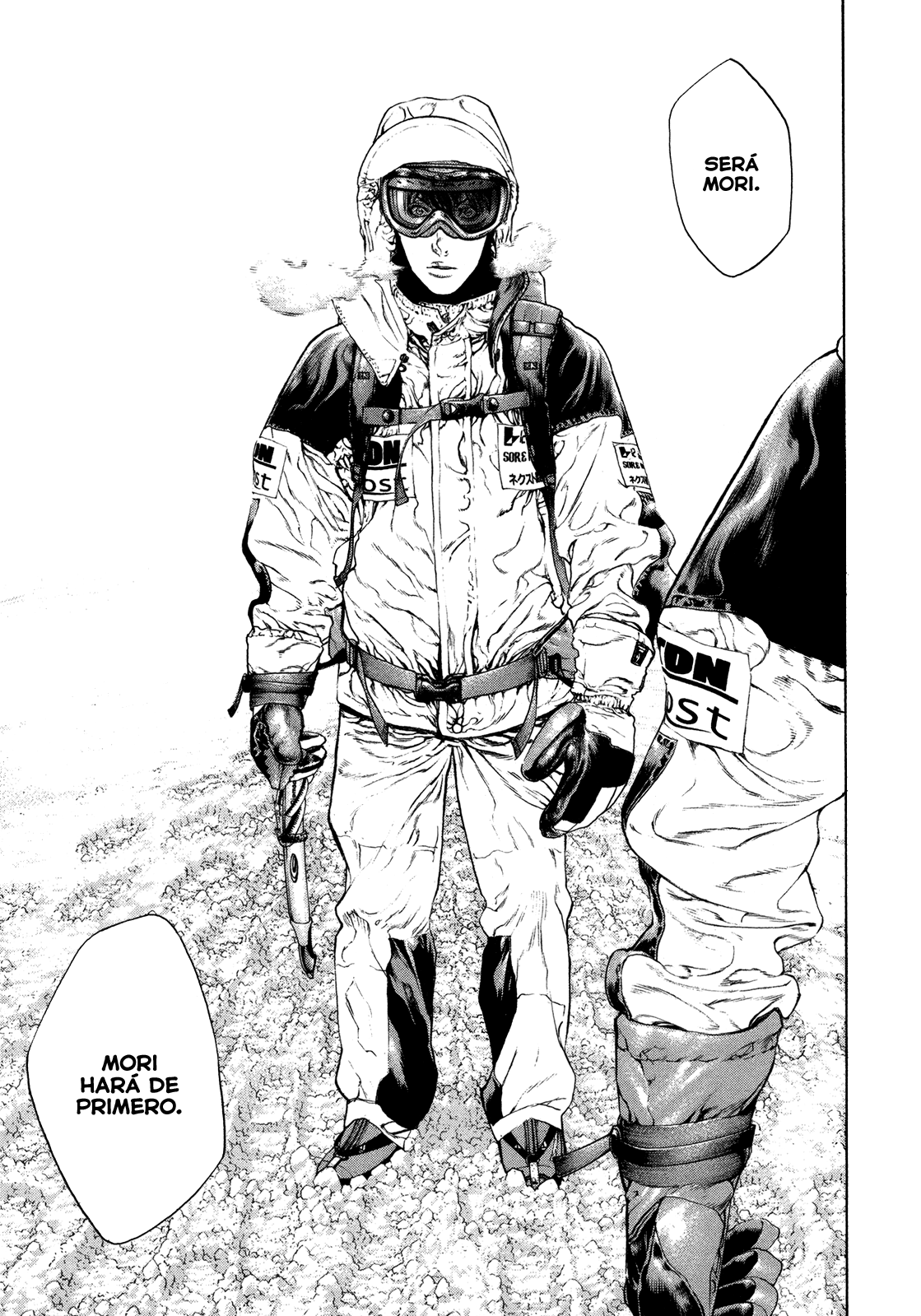 Read The Climber ES Manga Online