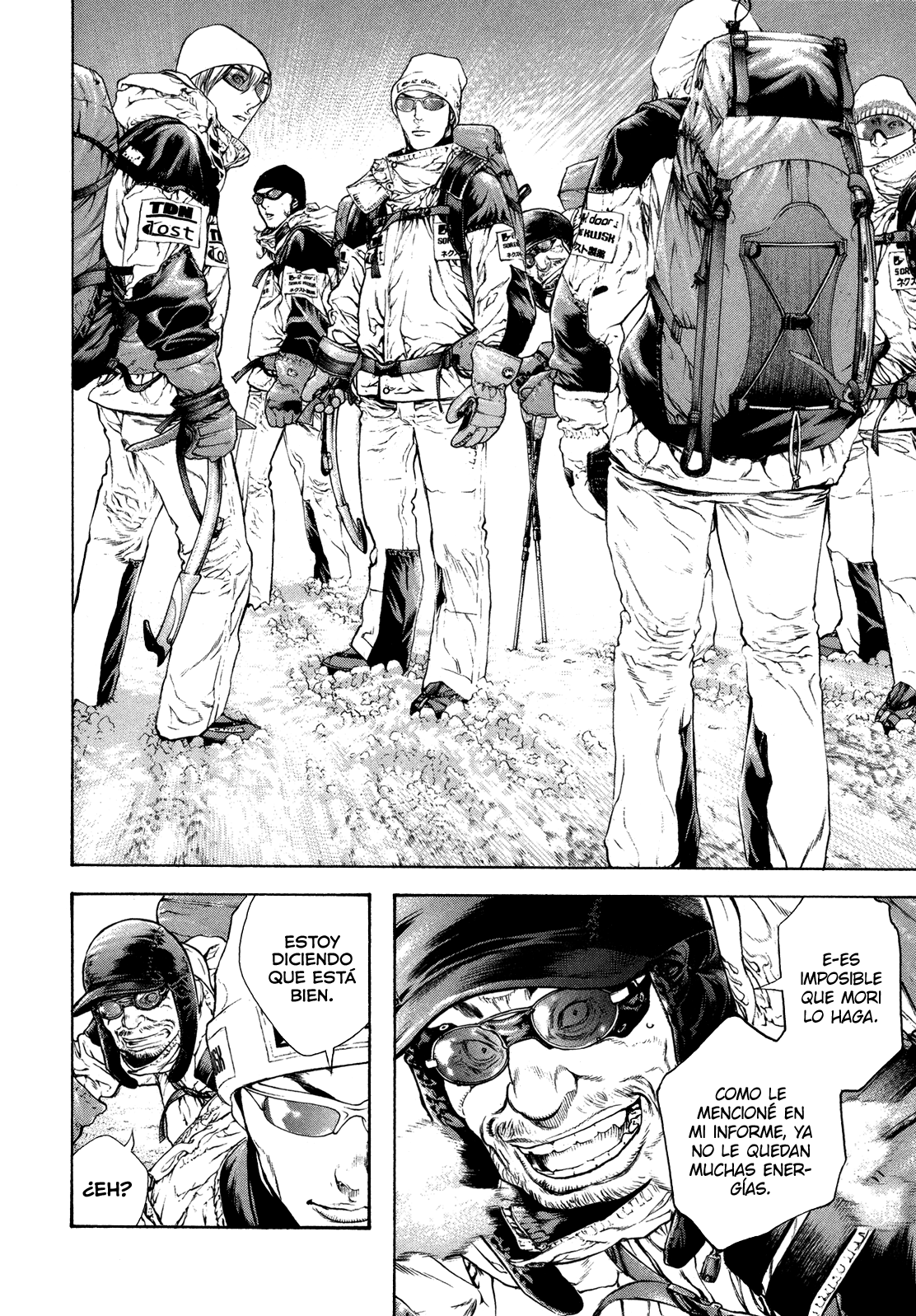 Read The Climber ES Manga Online