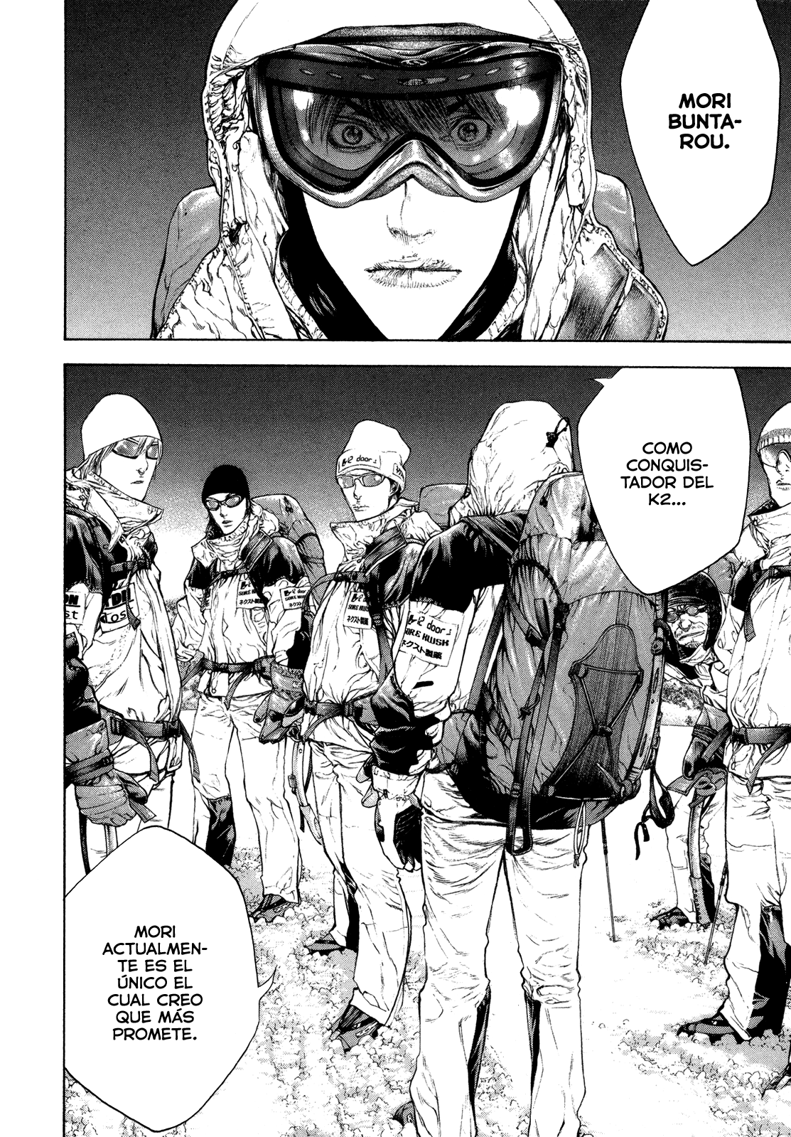Read The Climber ES Manga Online