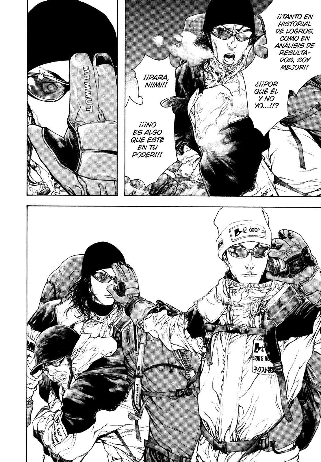 Read The Climber ES Manga Online