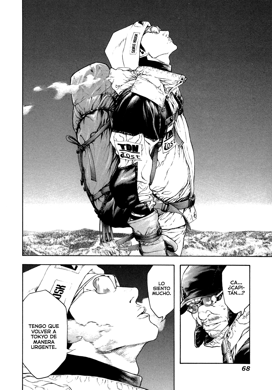 Read The Climber ES Manga Online