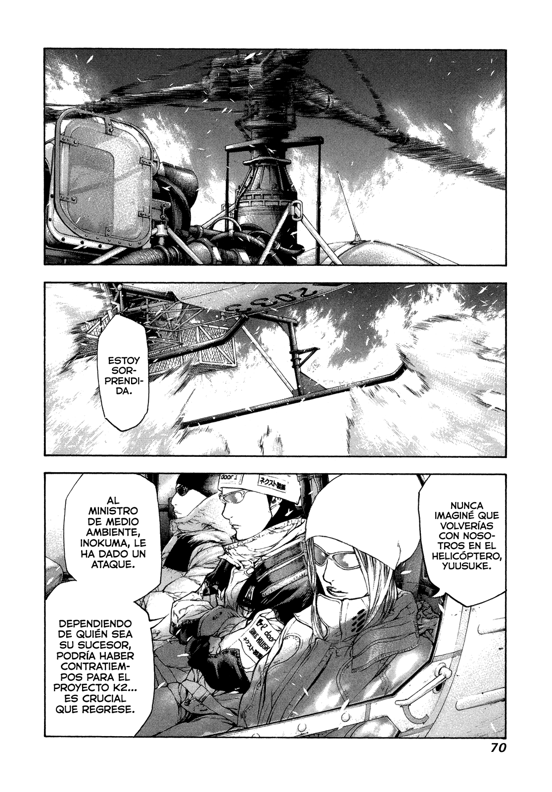Read The Climber ES Manga Online