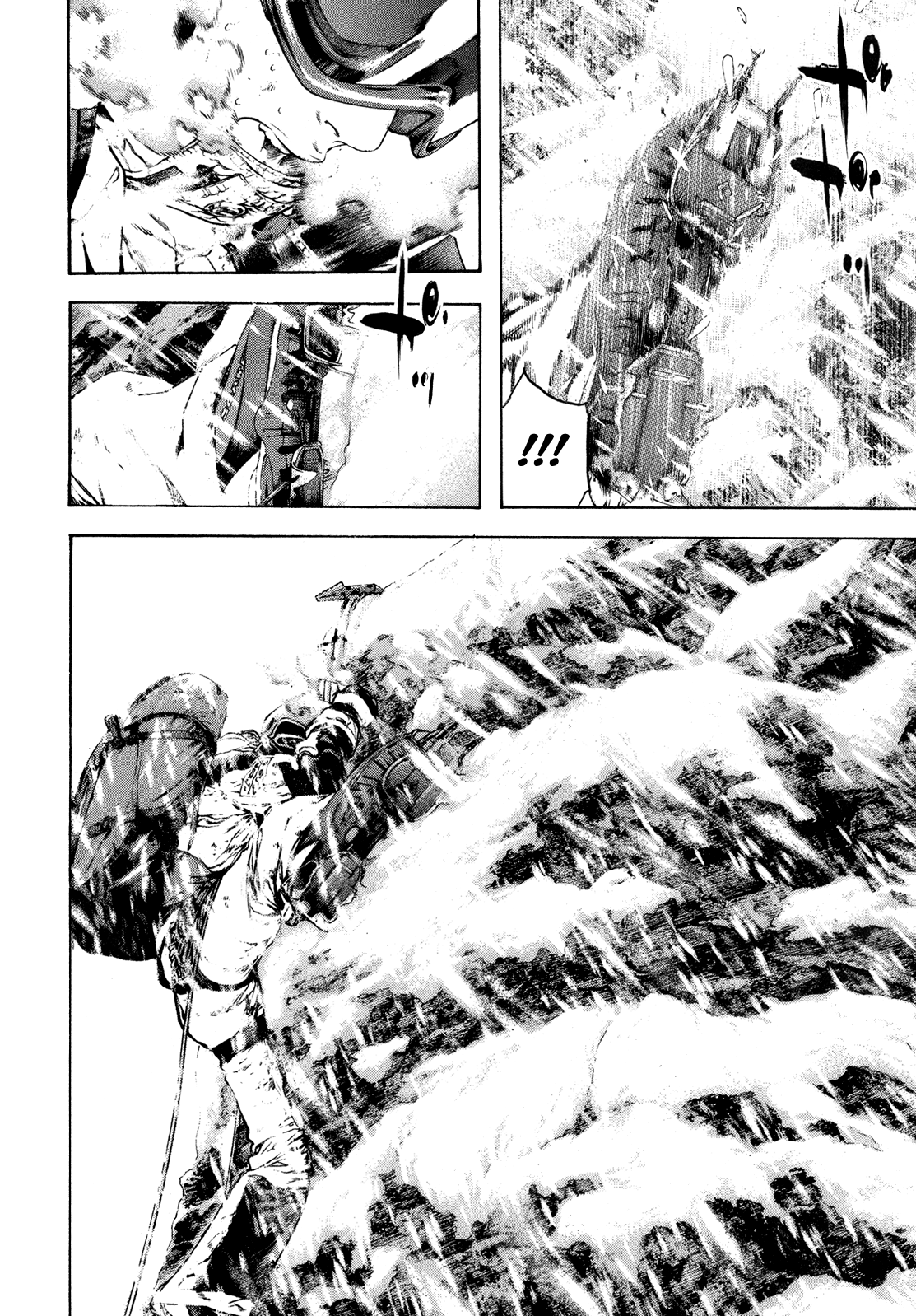 Read The Climber ES Manga Online