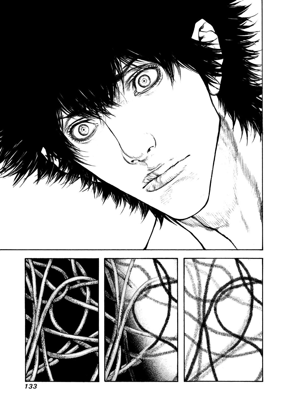 Read The Climber ES Manga Online