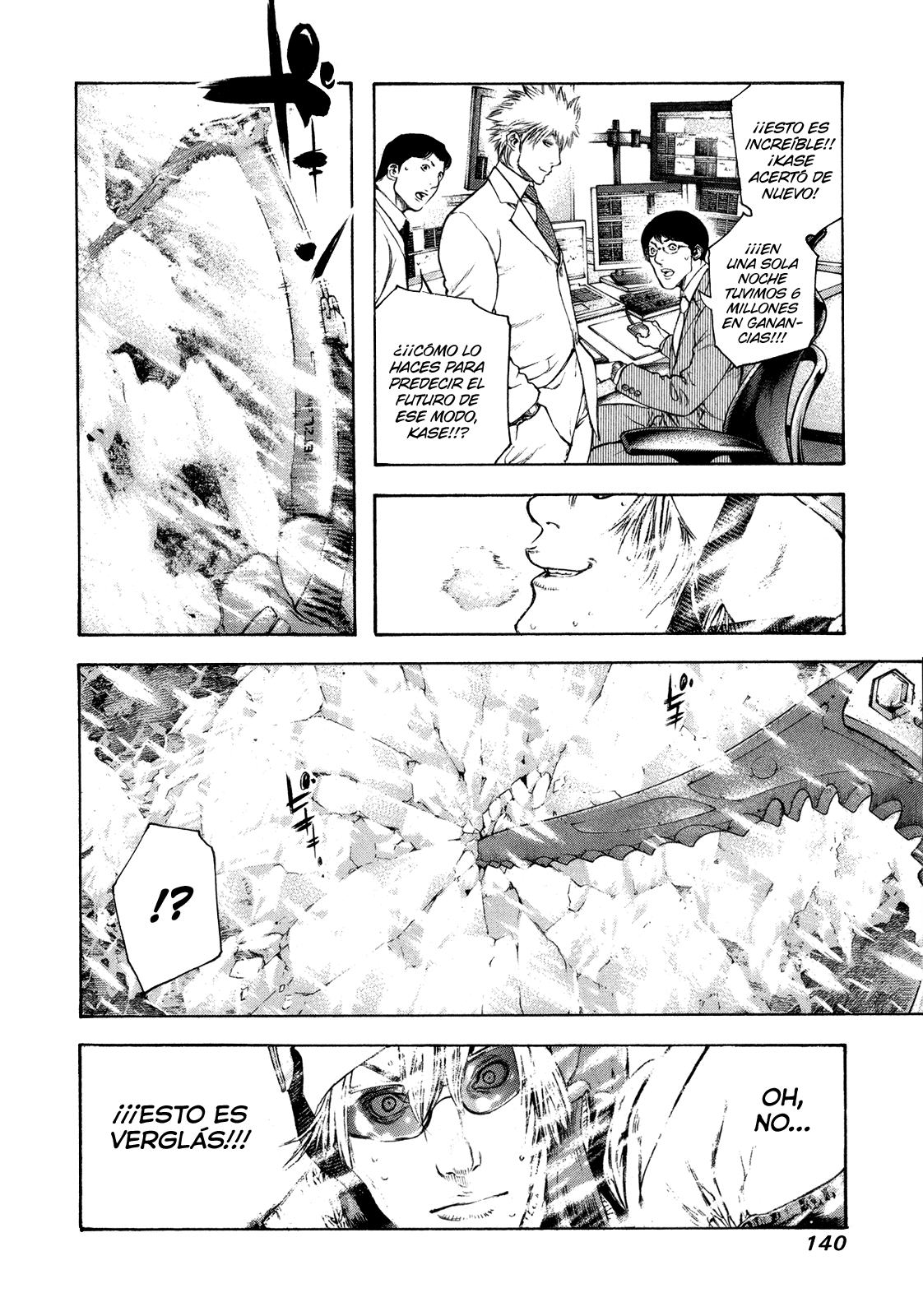 Read The Climber ES Manga Online