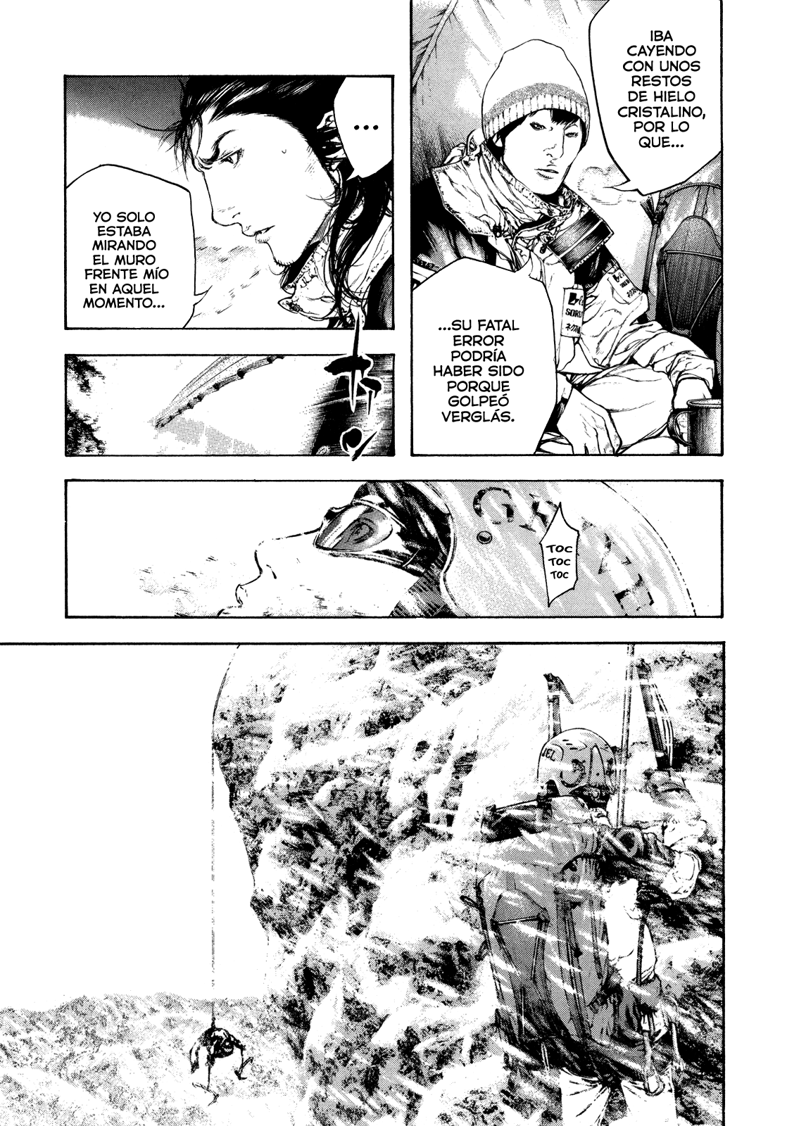 Read The Climber ES Manga Online