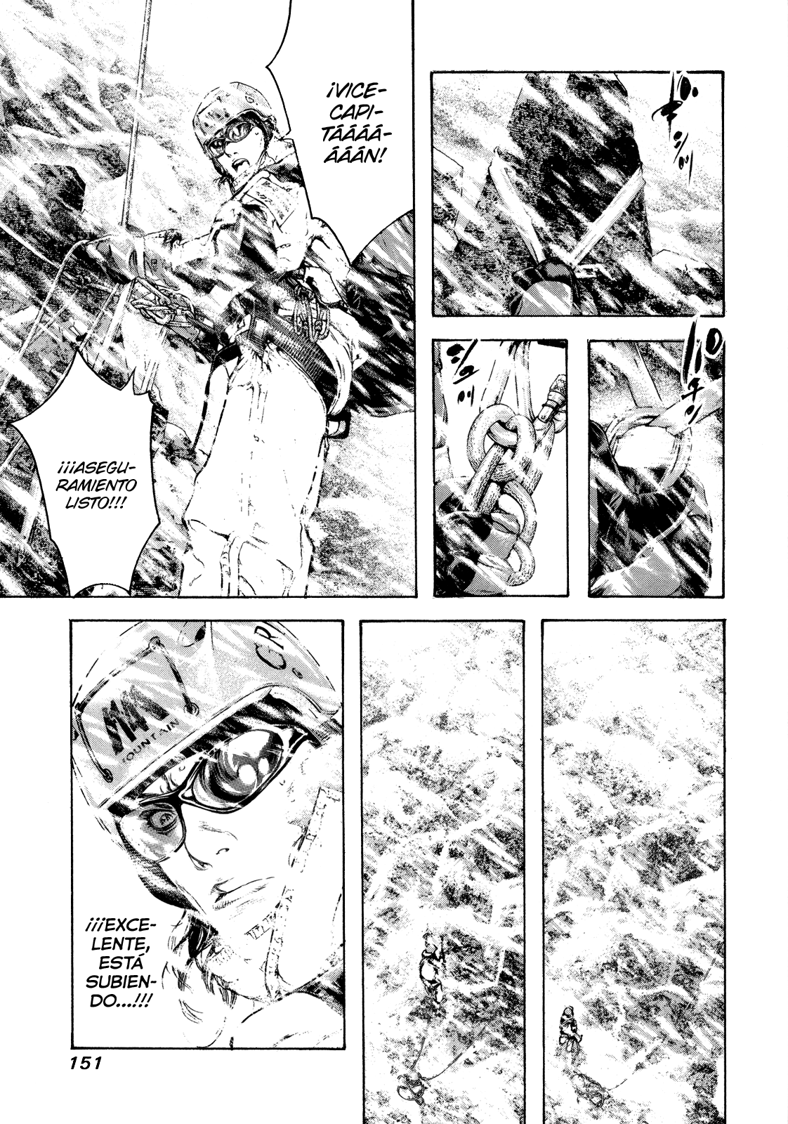 Read The Climber ES Manga Online