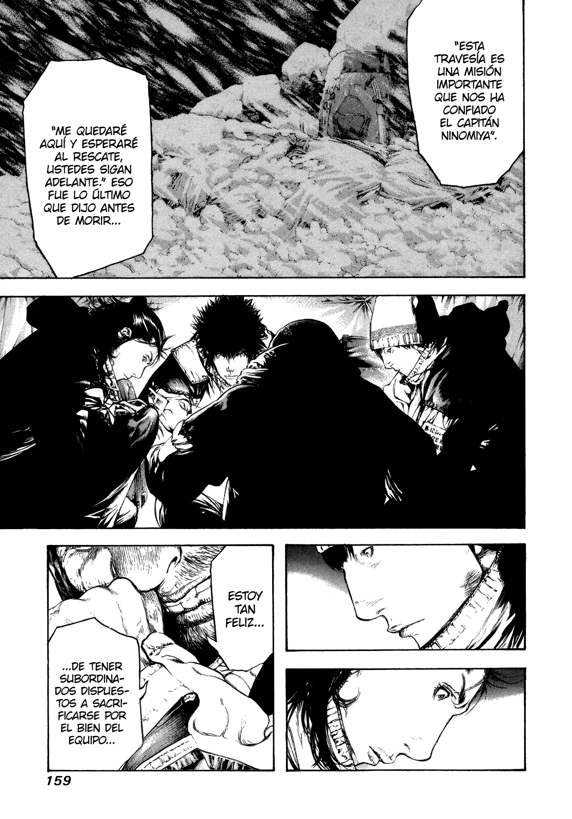 Read The Climber ES Manga Online