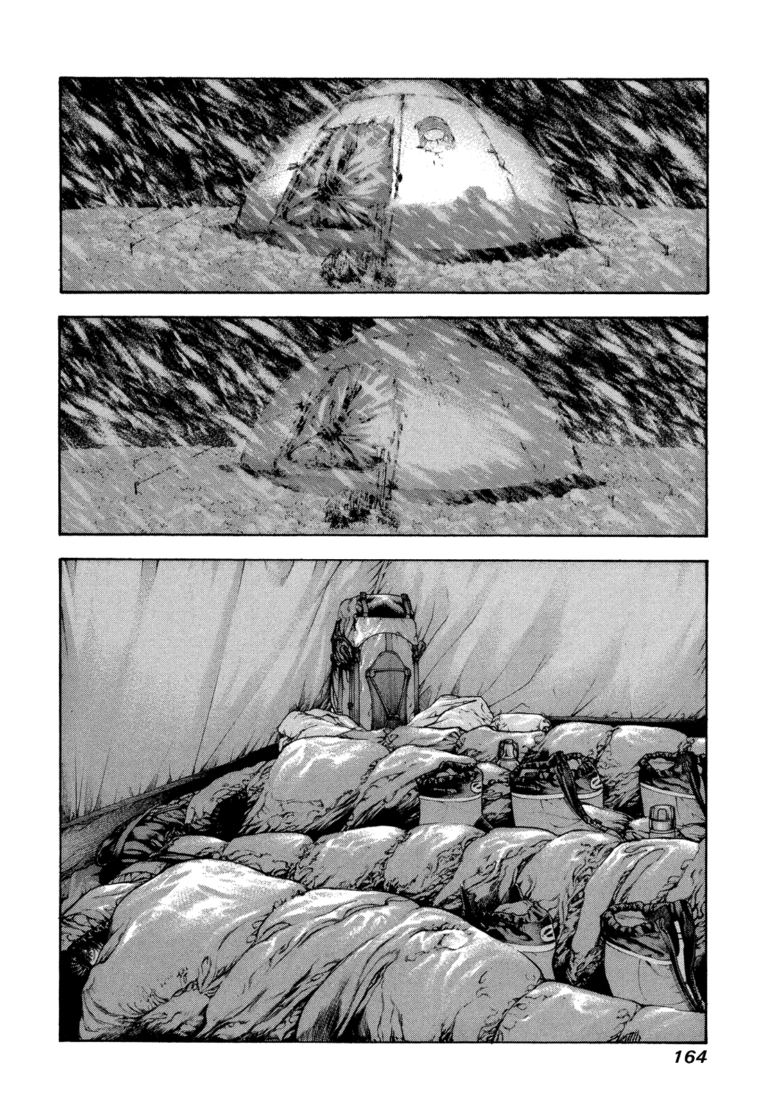 Read The Climber ES Manga Online