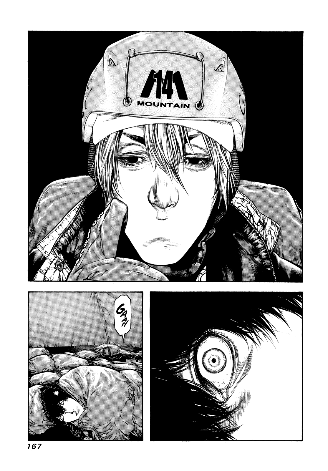 Read The Climber ES Manga Online
