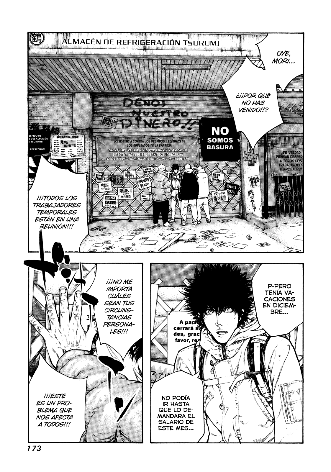 Read The Climber ES Manga Online