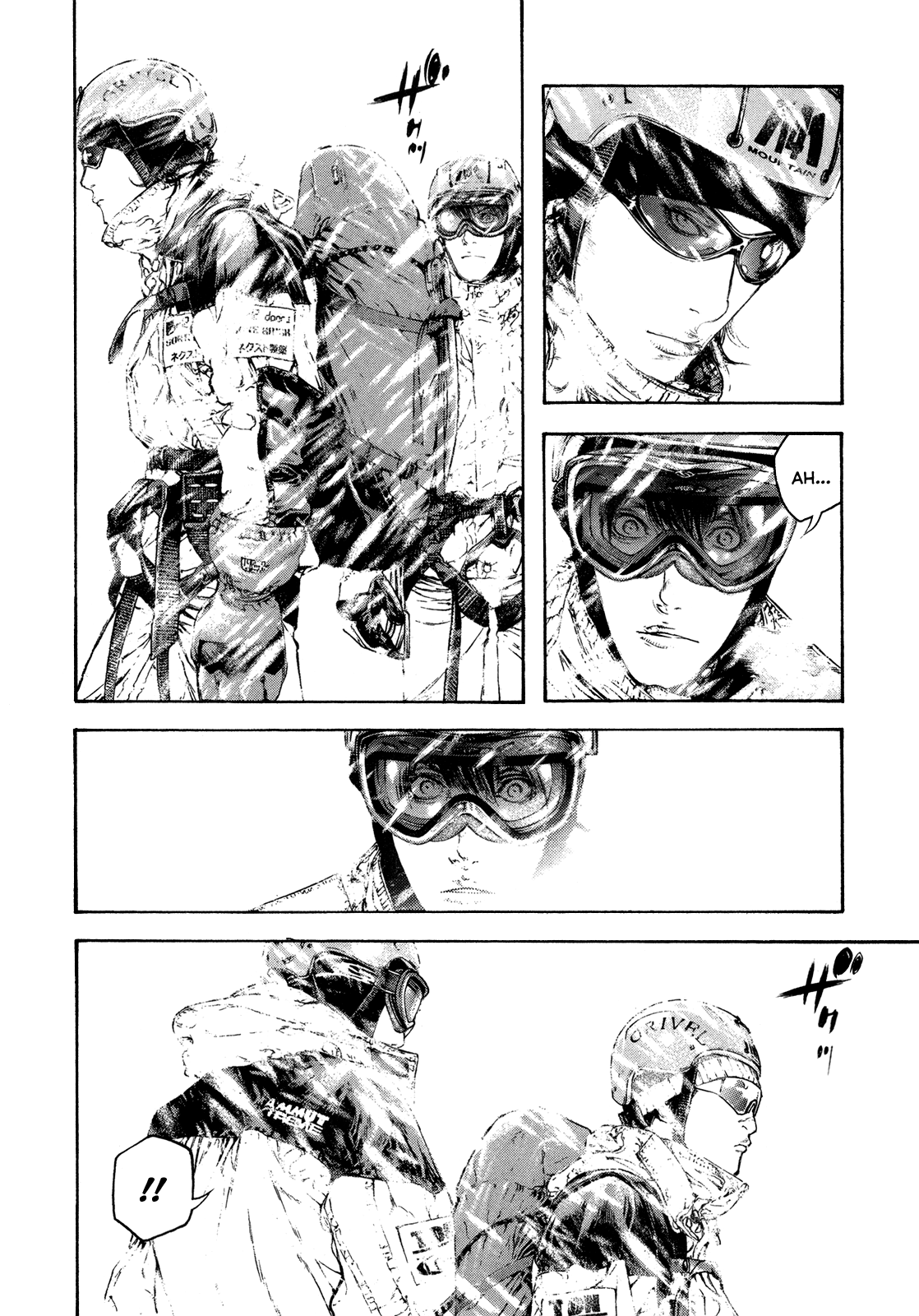 Read The Climber ES Manga Online
