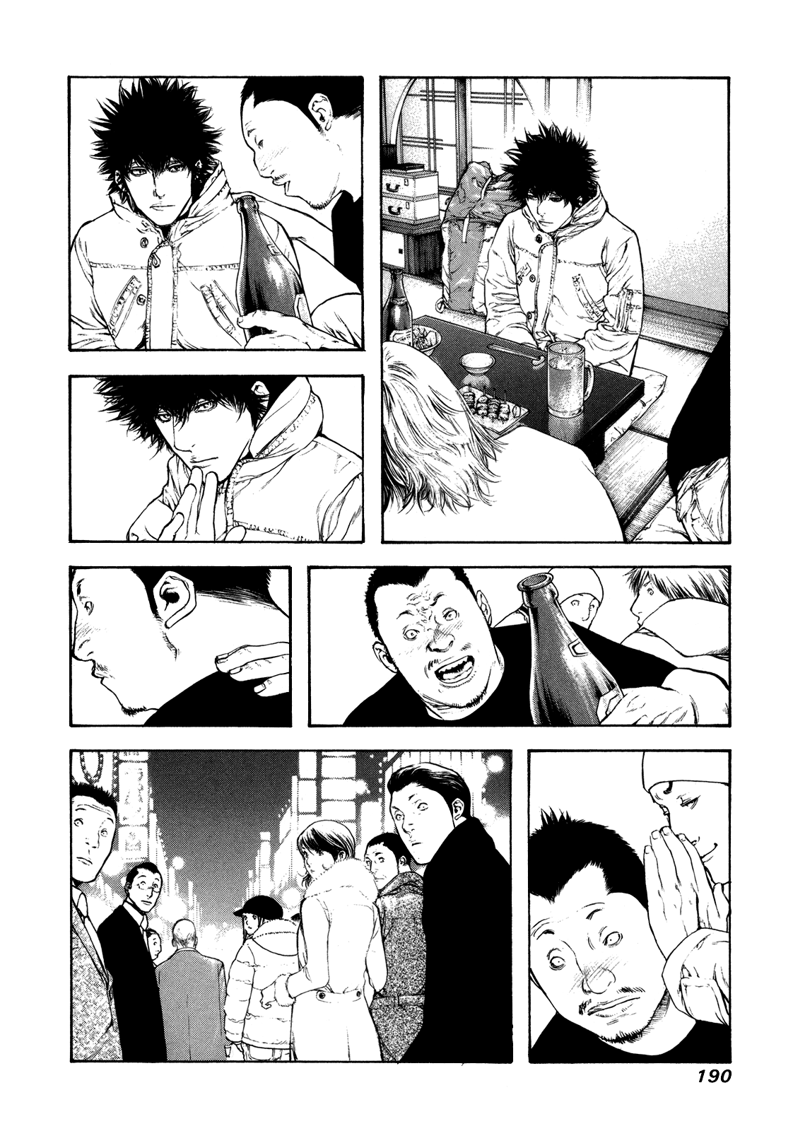 Read The Climber ES Manga Online