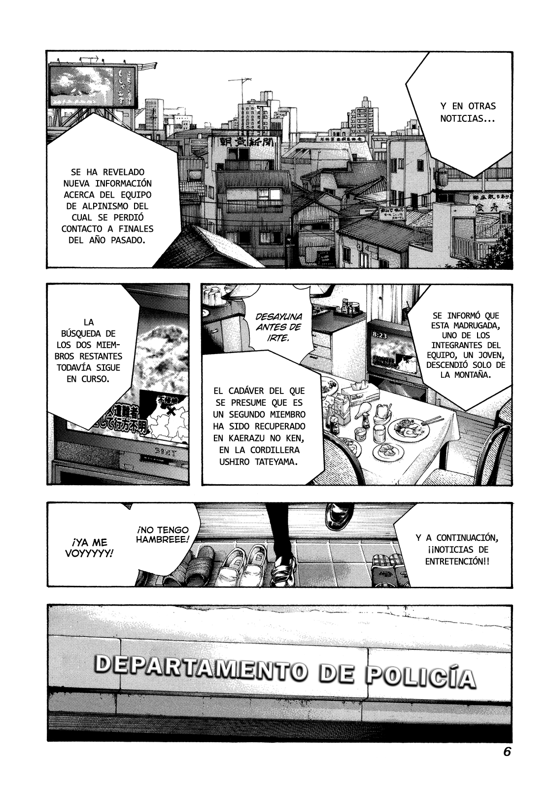 Read The Climber ES Manga Online