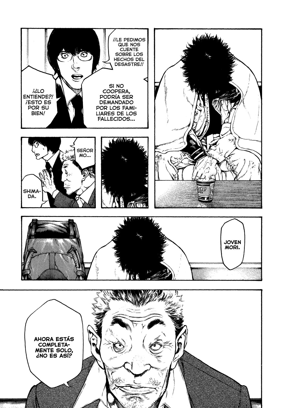 Read The Climber ES Manga Online
