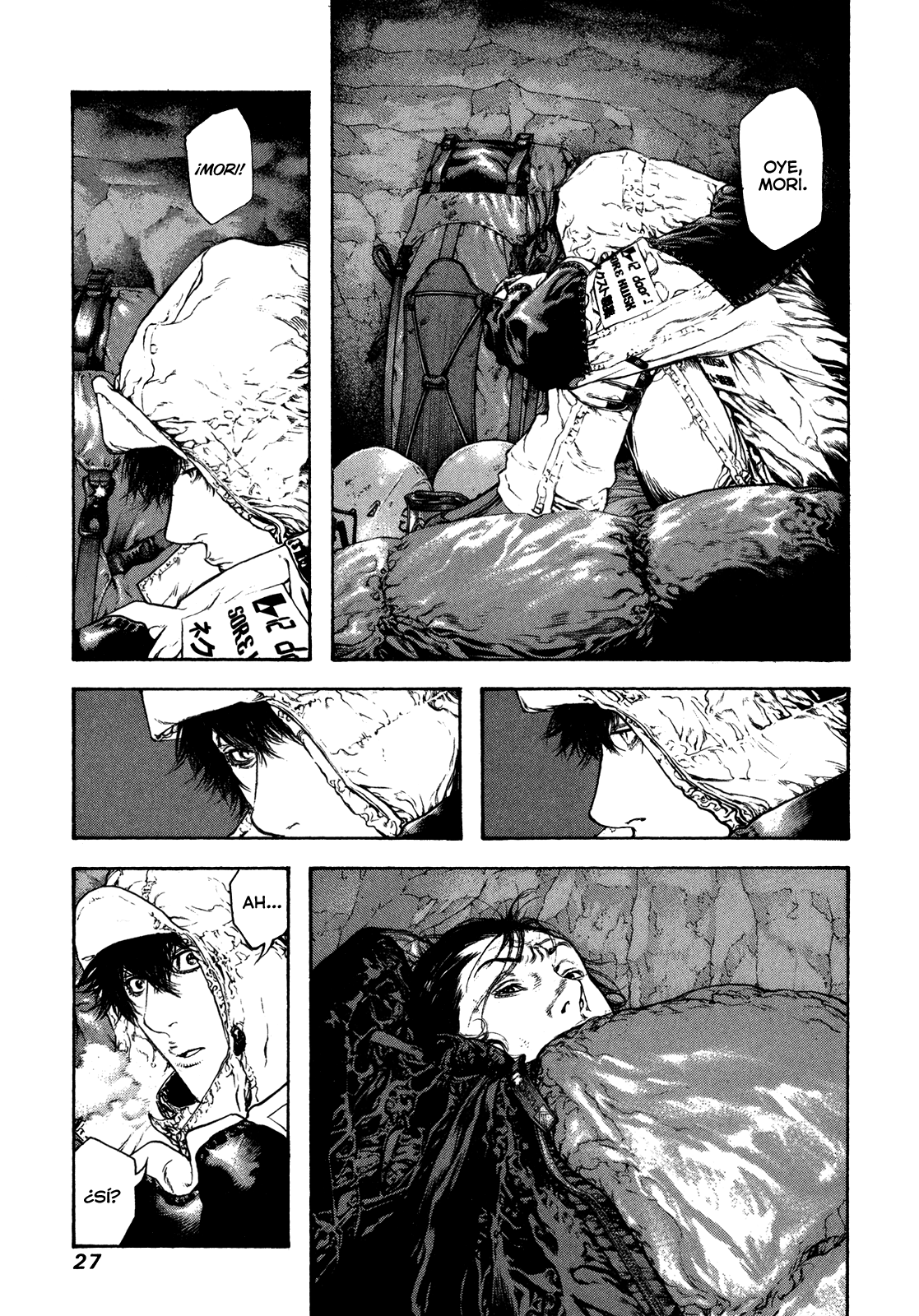 Read The Climber ES Manga Online