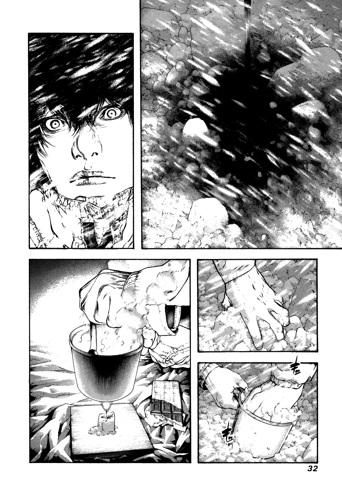 Read The Climber ES Manga Online