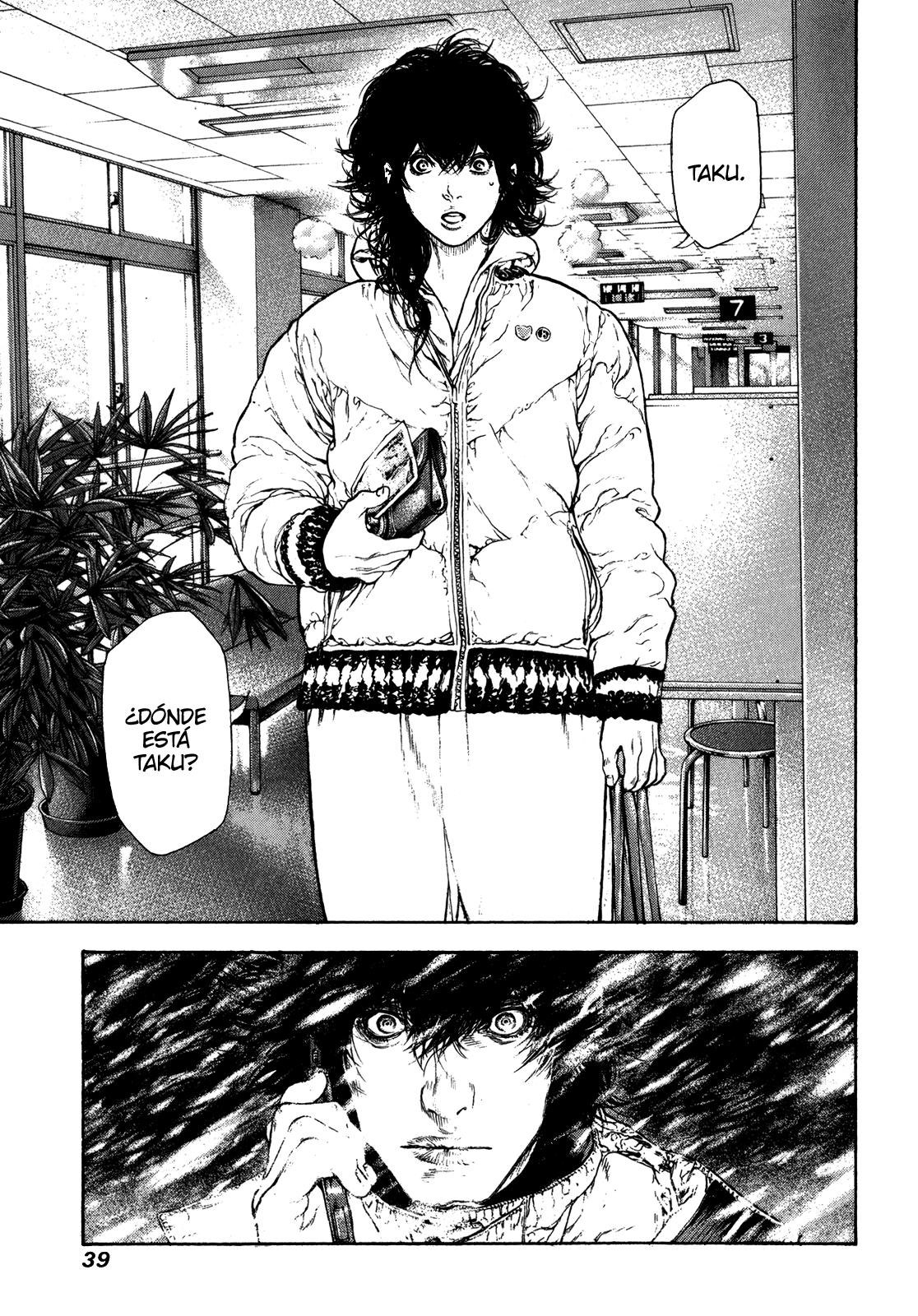 Read The Climber ES Manga Online