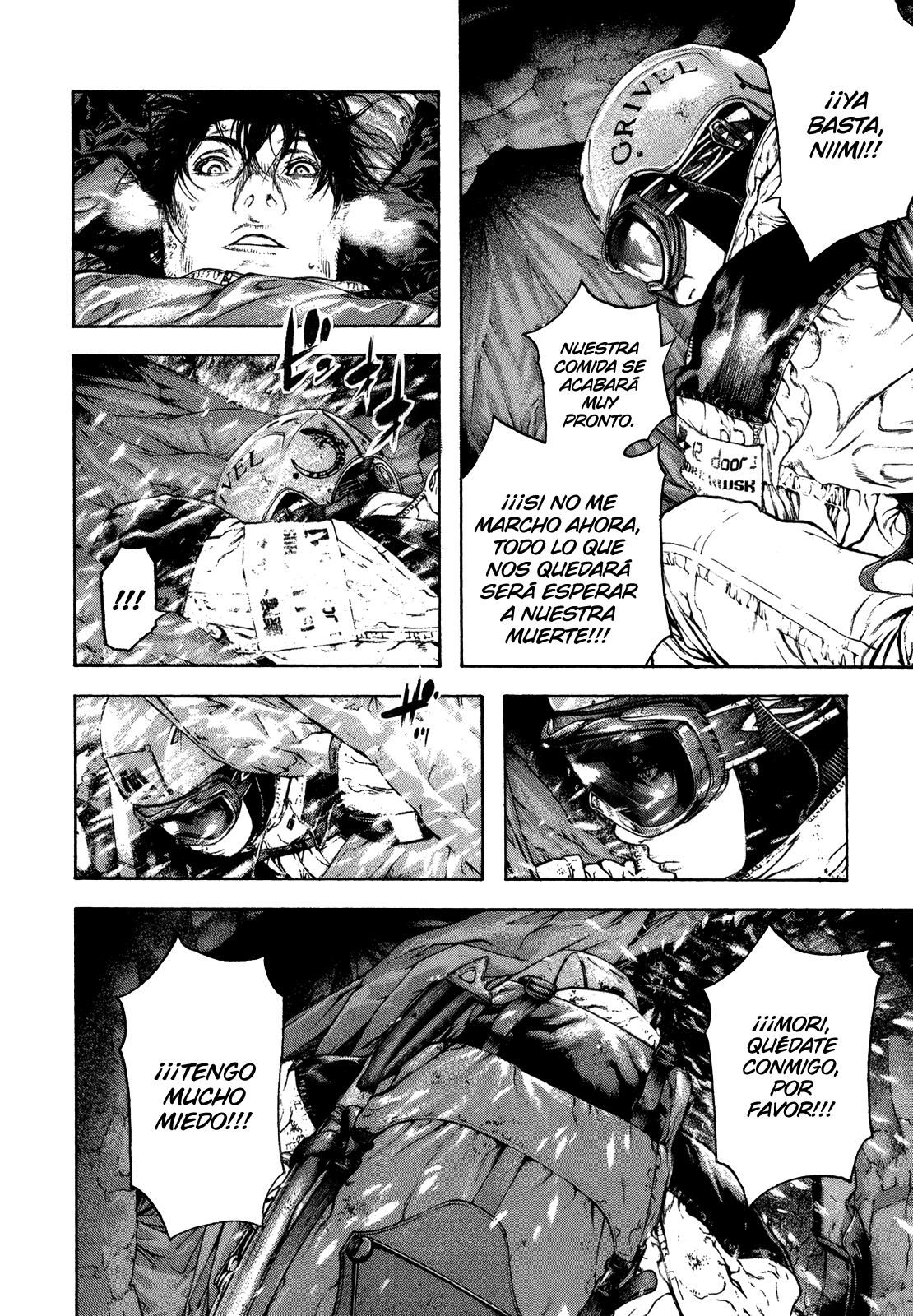 Read The Climber ES Manga Online