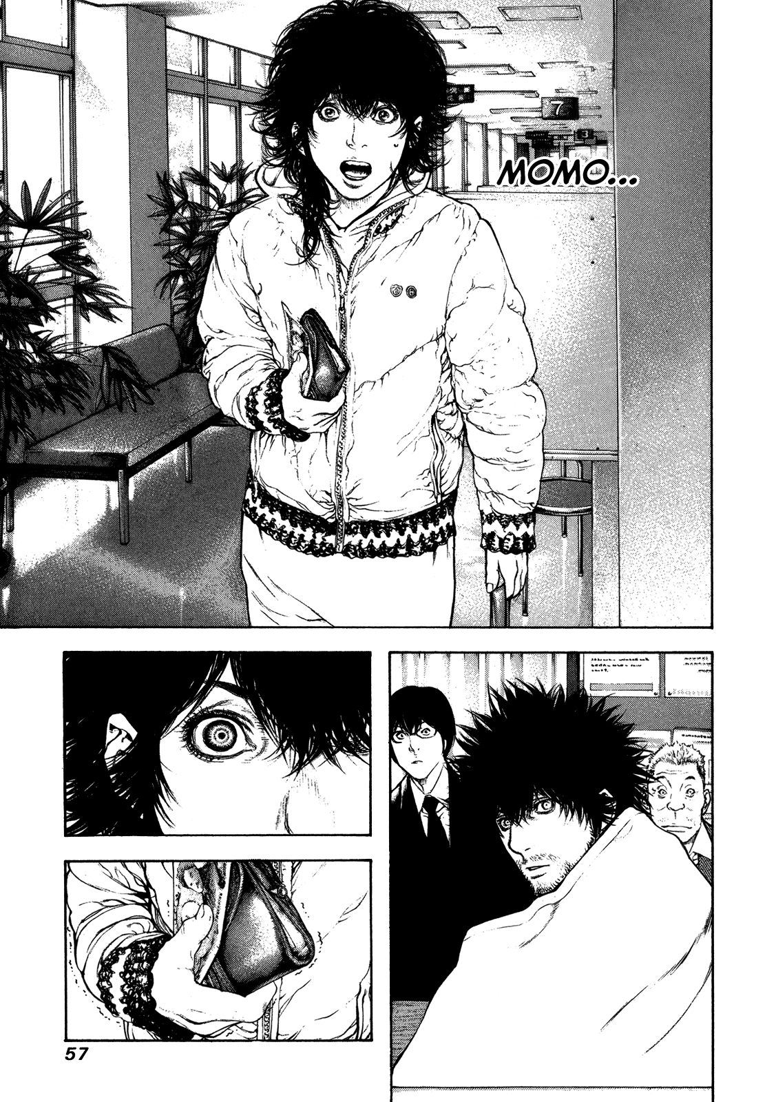 Read The Climber ES Manga Online