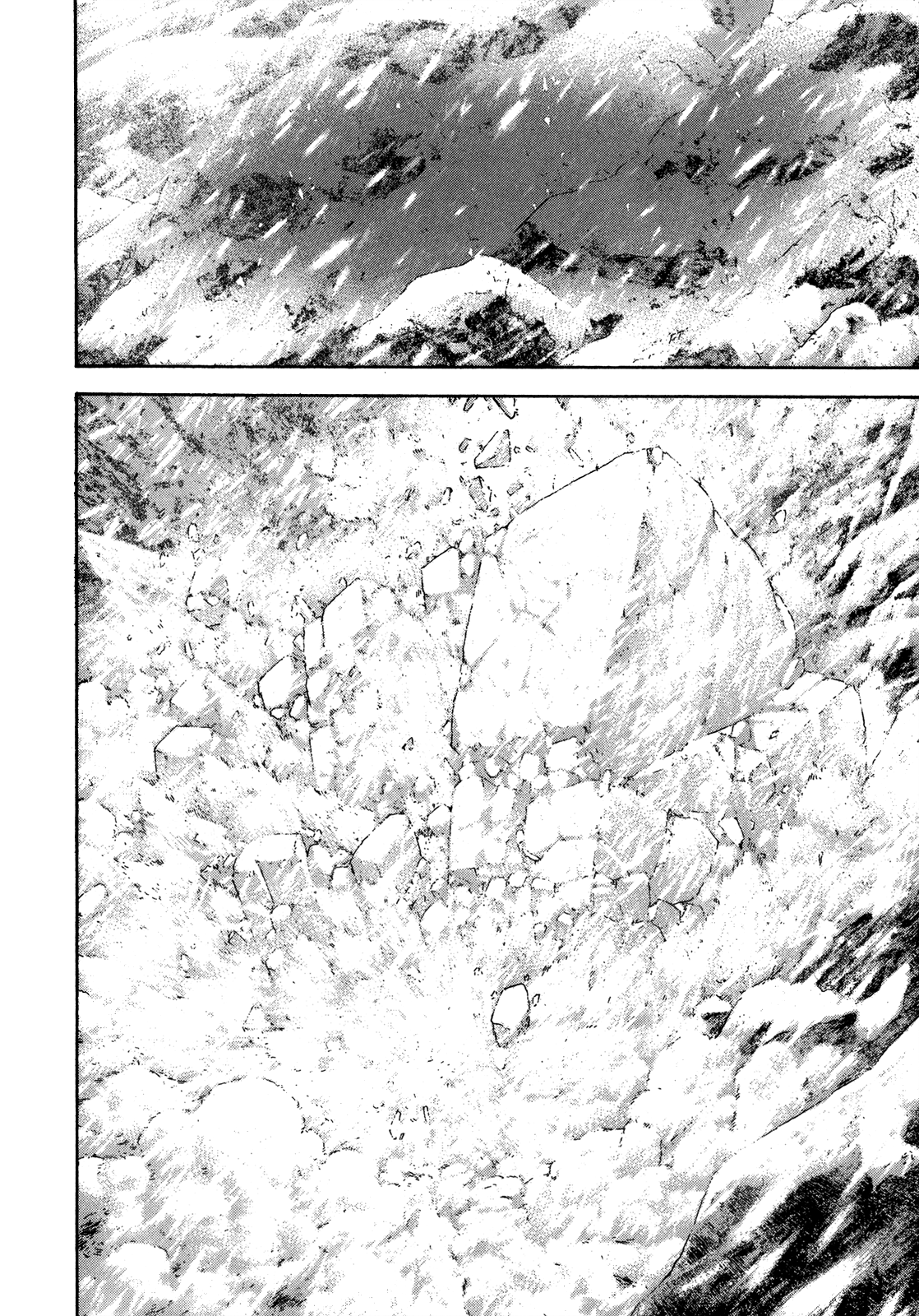 Read The Climber ES Manga Online