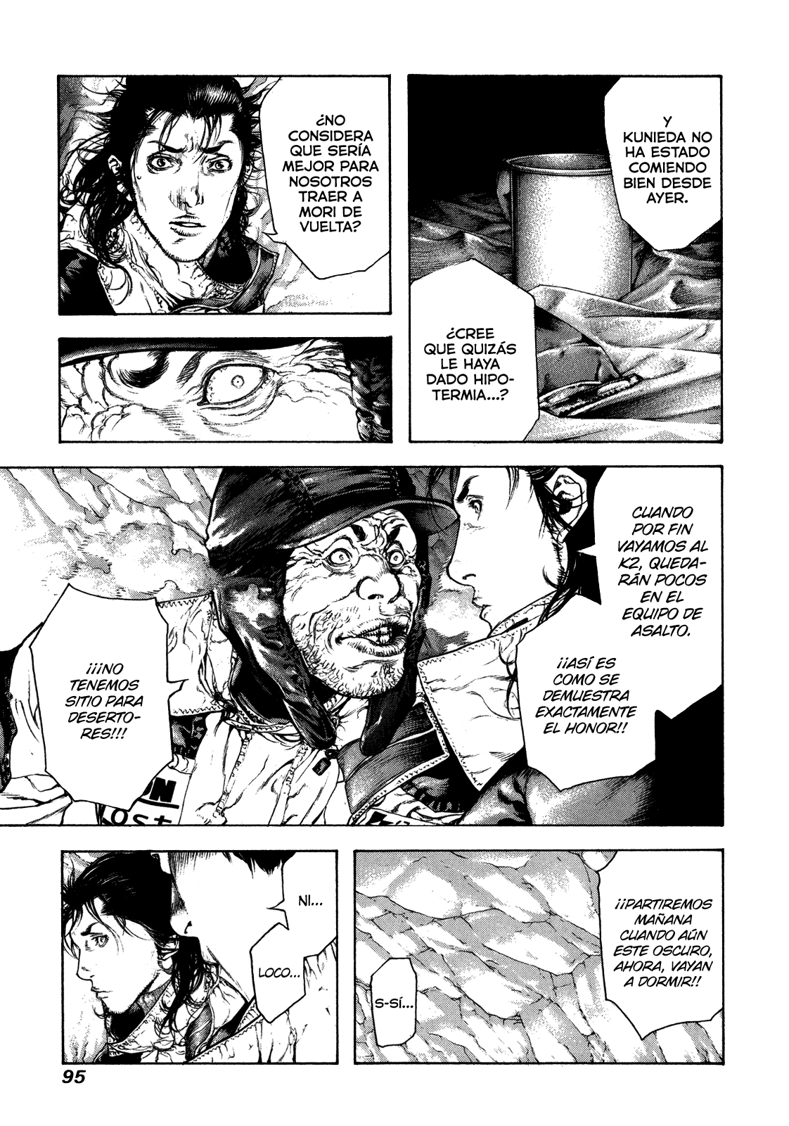 Read The Climber ES Manga Online