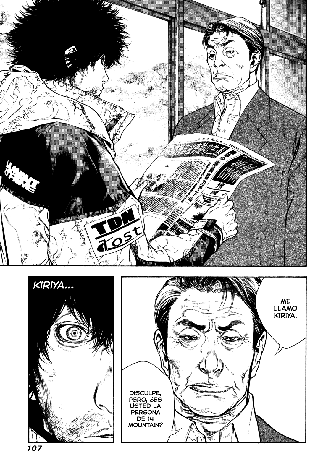 Read The Climber ES Manga Online
