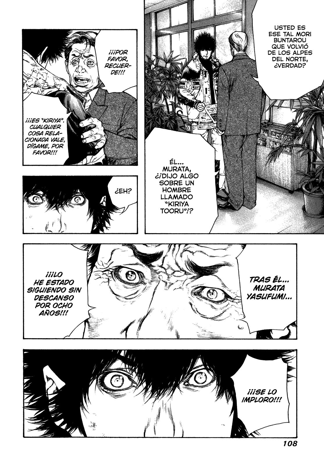 Read The Climber ES Manga Online