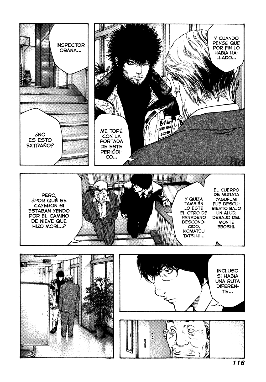 Read The Climber ES Manga Online