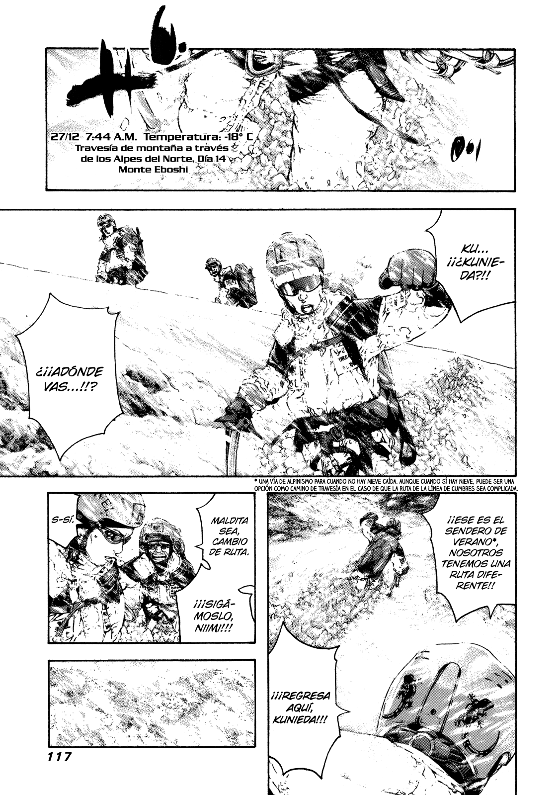 Read The Climber ES Manga Online
