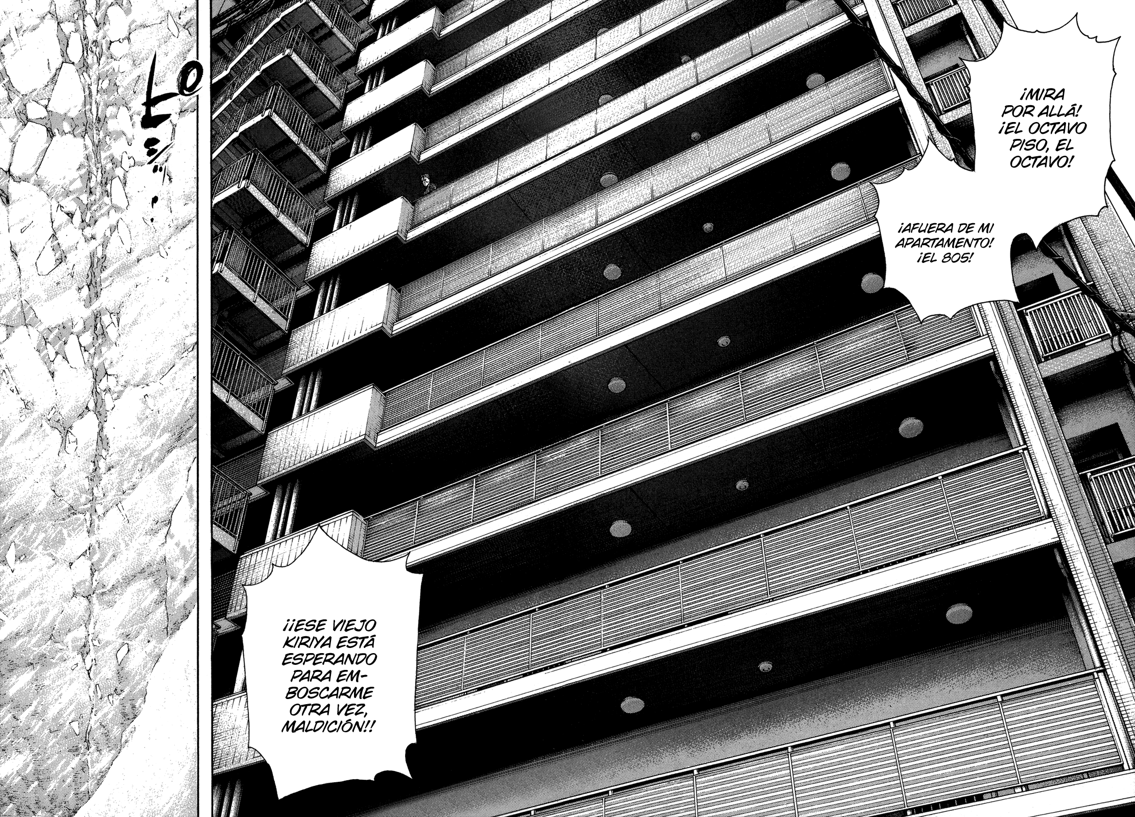 Read The Climber ES Manga Online