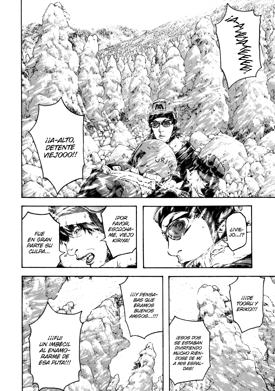 Read The Climber ES Manga Online