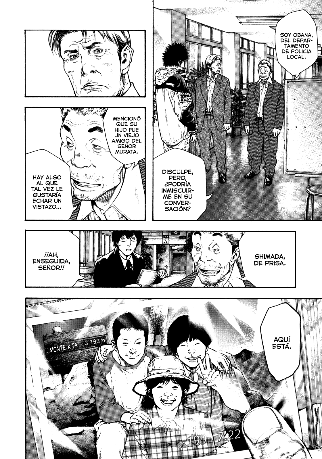Read The Climber ES Manga Online