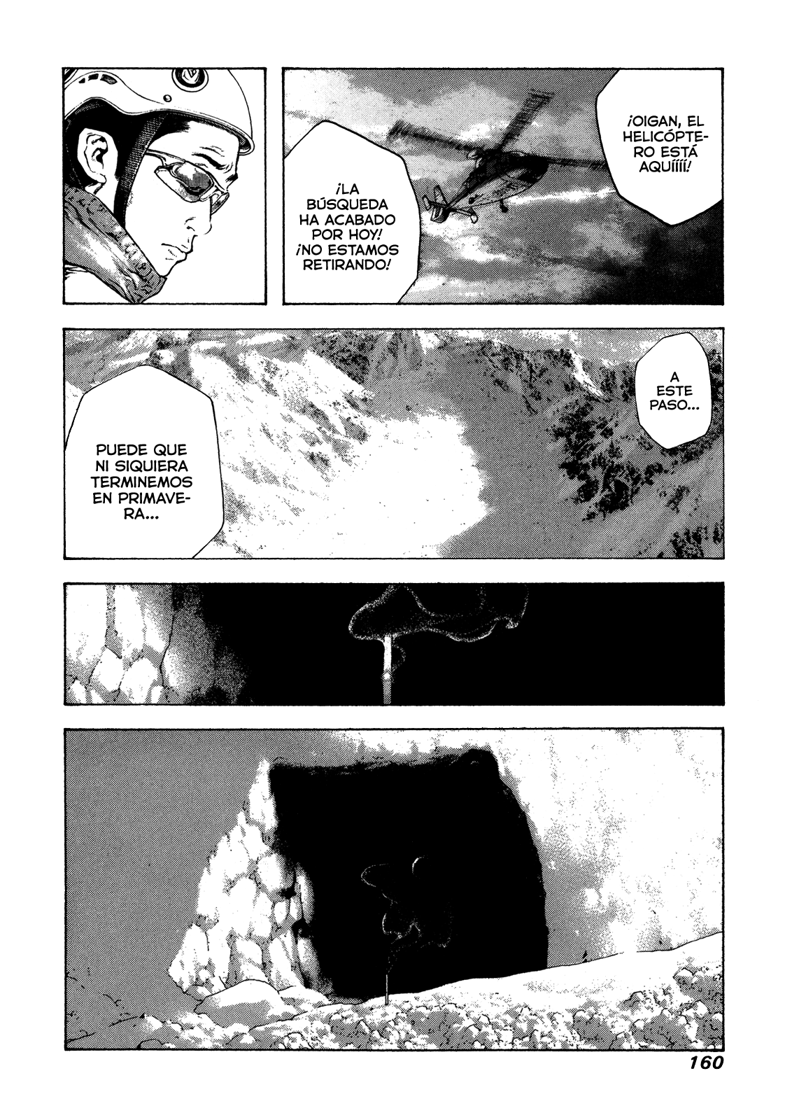 Read The Climber ES Manga Online