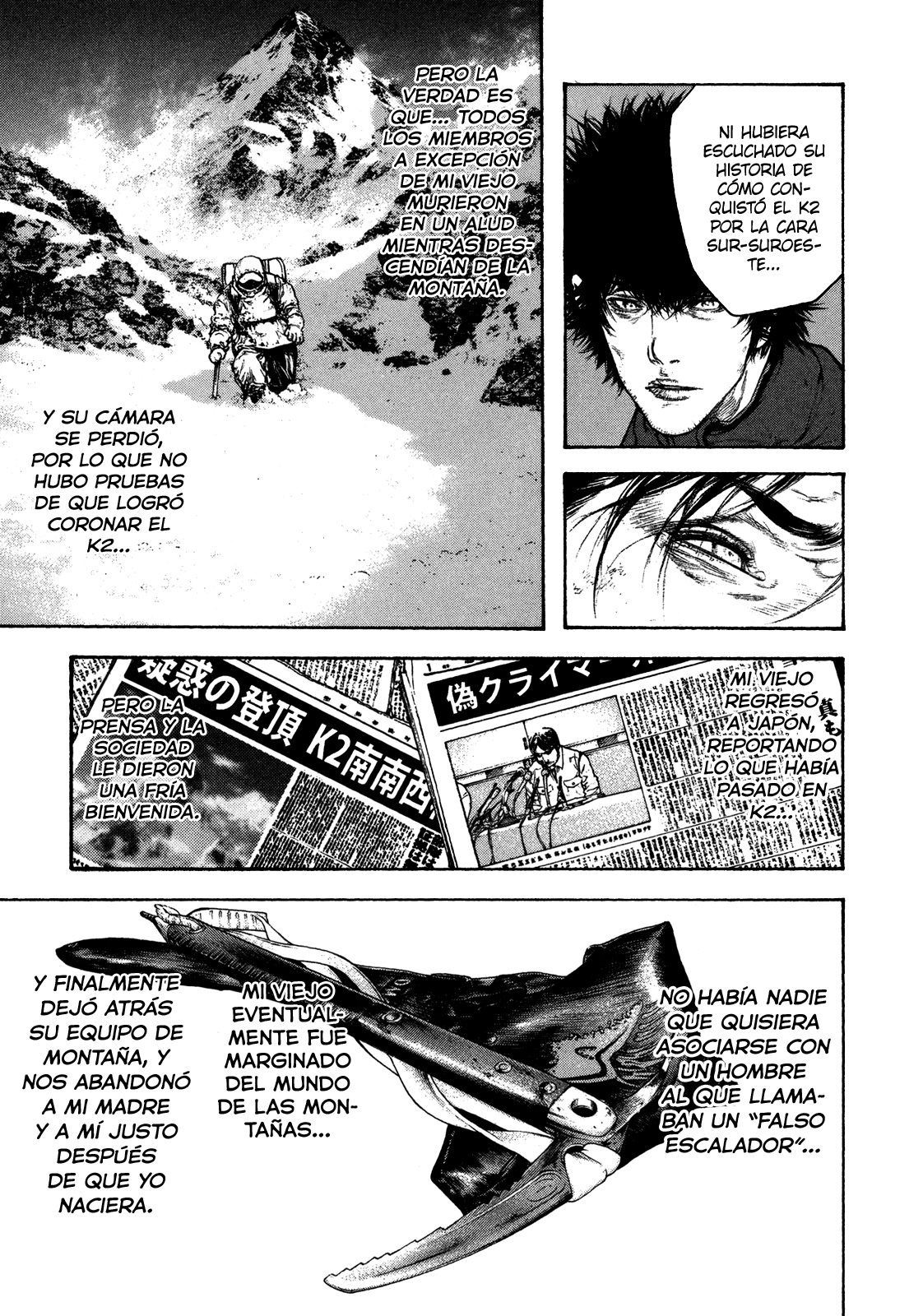 Read The Climber ES Manga Online