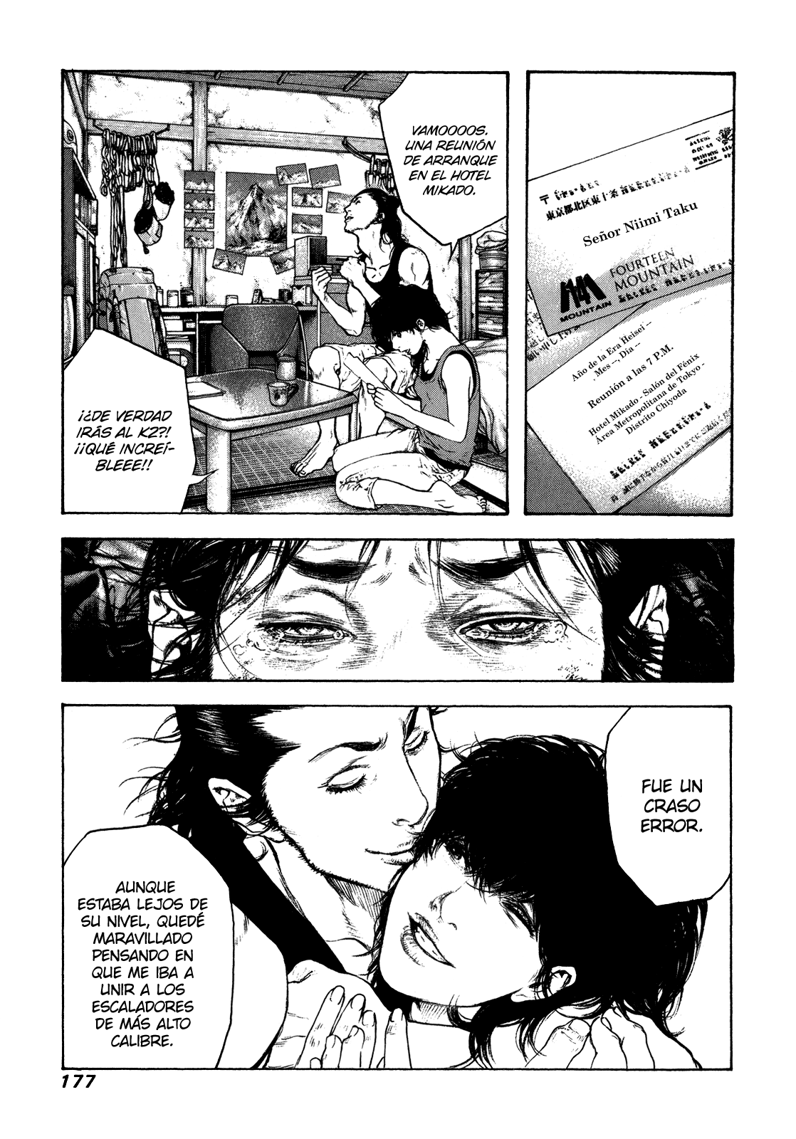 Read The Climber ES Manga Online