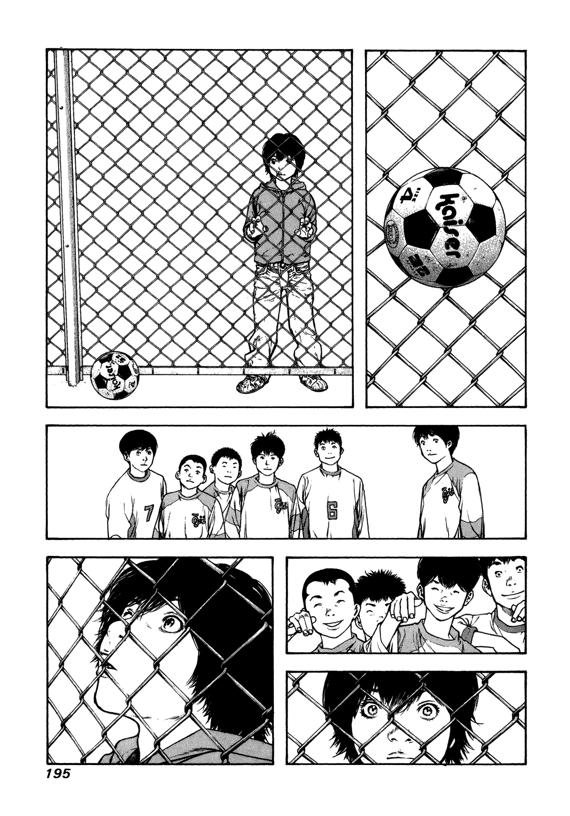Read The Climber ES Manga Online