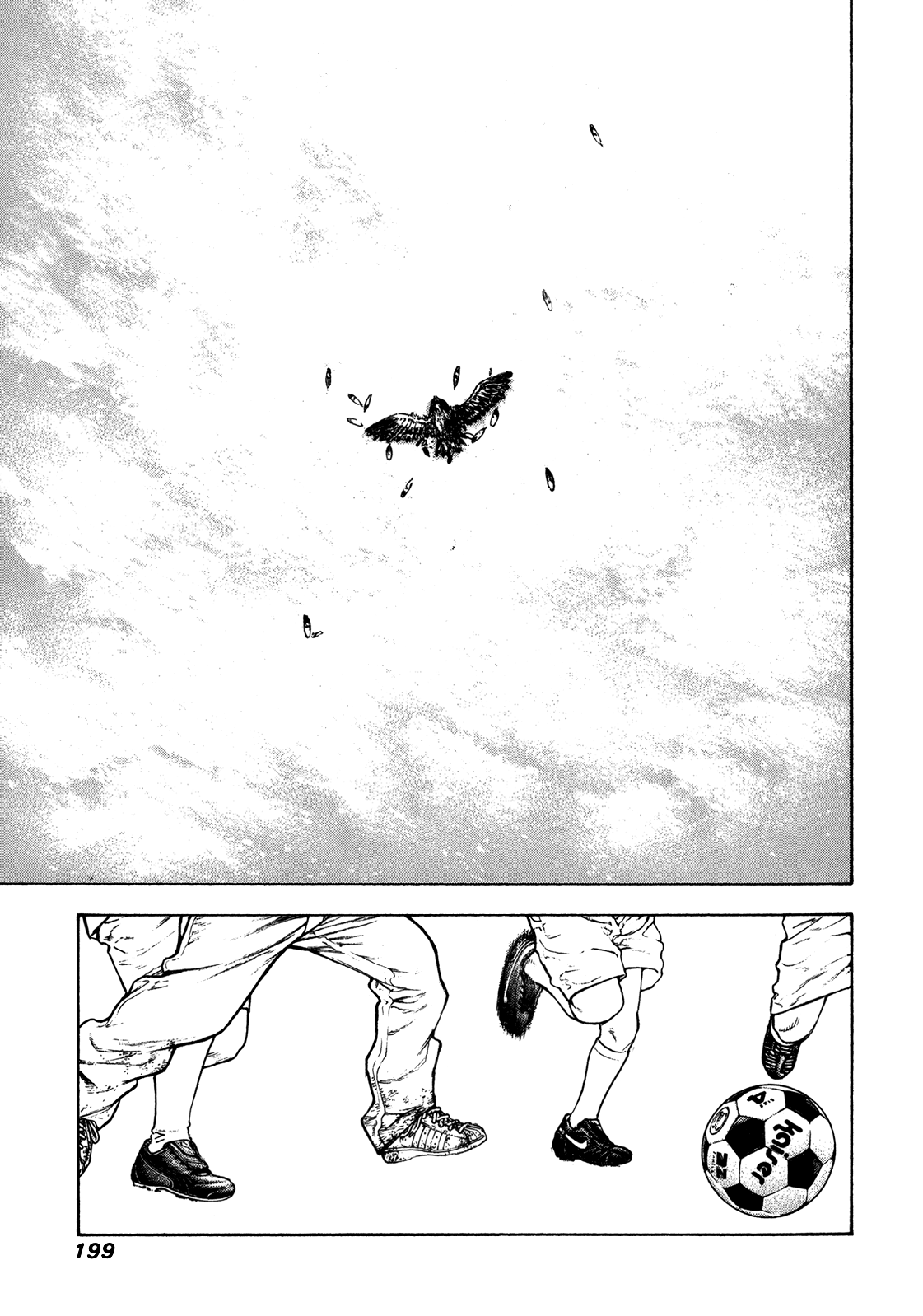 Read The Climber ES Manga Online